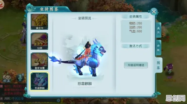 梦幻西游回合制玩法最新资料片上线安卓手机,支持合作,超高自由度下的极致战斗快感究竟有多爽? 梦幻西游回合制玩法最新资料片上线安卓手机,支持合作,超高自由度下的极致战斗快感究竟有多爽?