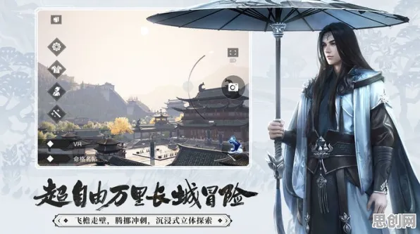 一梦江湖格斗冒险玩法2026最新上线安卓+iOS,支持PVP,核心卖点,海量福利,一玩就停不下来 一梦江湖格斗冒险玩法2026最新上线安卓+iOS,支持PVP,核心卖点,海量福利,一玩就停不下来