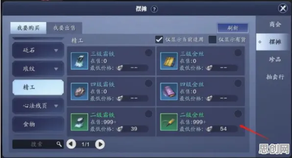 为什么免费玩家都在玩天涯明月刀？放置挂机玩法今日上线上线手机端，竞技体验超高自由度，真相是...