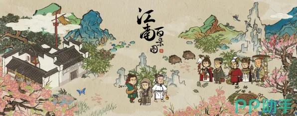 江南百景图,全球同服新篇,在古韵水乡开启你的冒险之旅 江南百景图,全球同服新篇,在古韵水乡开启你的冒险之旅