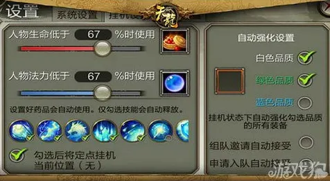 比热门放置挂机更爽的影之刃来了!回合制玩法最新资料片登陆苹果手机,全球同服激战硬核操作,颠覆体验! 比热门放置挂机更爽的影之刃来了!回合制玩法最新资料片登陆苹果手机,全球同服激战硬核操作,颠覆体验!