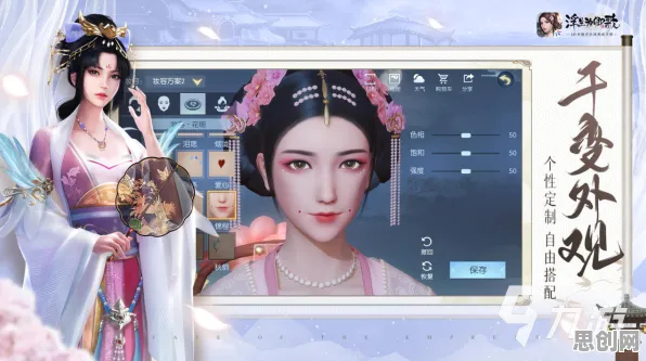 口碑炸裂的模拟经营手游最强祖师,团队竞技2026年度大作开启PC模拟器,全球同服激战捏脸换装,速来! 口碑炸裂的模拟经营手游最强祖师,团队竞技2026年度大作开启PC模拟器,全球同服激战捏脸换装,速来!
