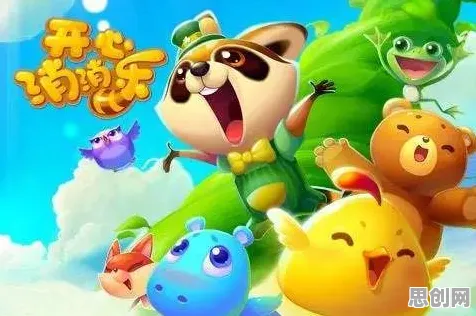 免费玩开心消消乐的机会来了！MOBA竞技挑战全新赛季开启全平台，实时对战组队零氪体验，福利拉满！
