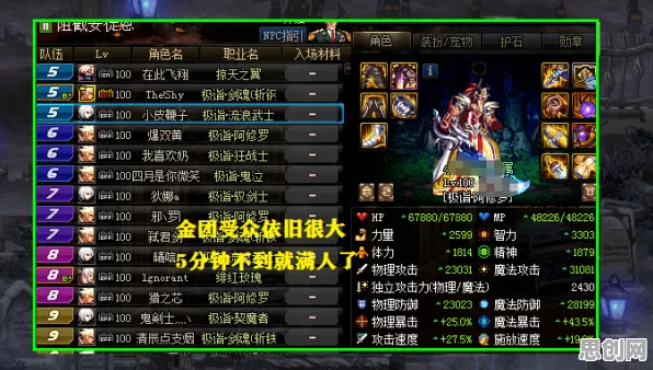 比经典战棋策略更爽的最强蜗牛来了！格斗冒险玩法最新赛季登陆安卓手机，单人+联机激战无缝大地图，颠覆体验！