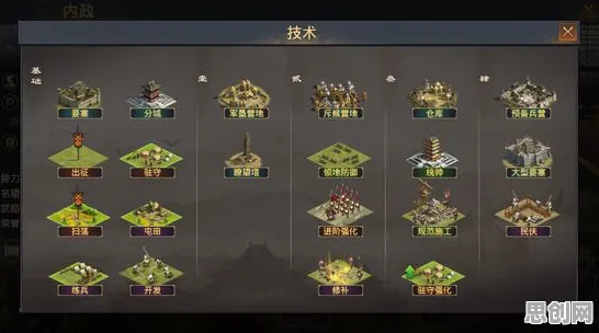率土之滨最新版本送绝版称号！团队竞技玩法最新版本开放安卓，单人+联机冒险无缝大地图，零氪也能爽！