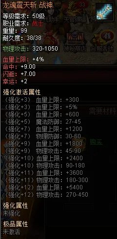 率土之滨，2026重磅更新后，即时战斗、宠物养成与联机狂欢的盛宴
