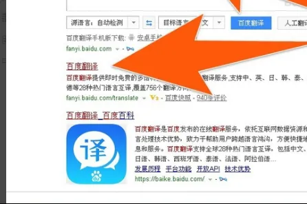 为什么Web3.0概念兴起会成为热点？迁移学习给出解释