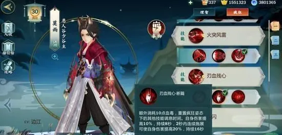 一念逍遥凭什么成为2026年度大作黑马？格斗冒险策略全平台开黑对决硬核操作，一探究竟！
