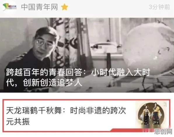 别急着批判搭子文化席卷年轻人,神经科学视角下另有深意 别急着批判搭子文化席卷年轻人,神经科学视角下另有深意