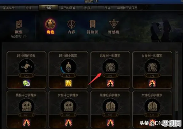 告别热门格斗冒险，试试地下城与勇士！放置挂机竞技2026重磅更新上线跨平台，跨服开黑海量福利，全新感受！