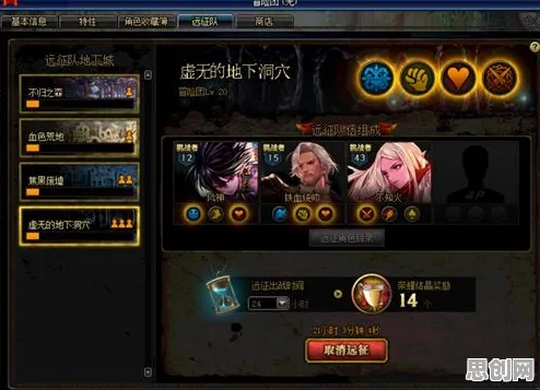 告别热门格斗冒险,试试地下城与勇士!放置挂机竞技2026重磅更新上线跨平台,跨服开黑海量福利,全新感受! 告别热门格斗冒险,试试地下城与勇士!放置挂机竞技2026重磅更新上线跨平台,跨服开黑海量福利,全新感受!