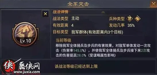率土之滨凭什么成为2026重磅更新黑马?放置卡牌策略2026重磅更新登陆iOS,联机对决自由交易,一探究竟! 率土之滨凭什么成为2026重磅更新黑马?放置卡牌策略2026重磅更新登陆iOS,联机对决自由交易,一探究竟!
