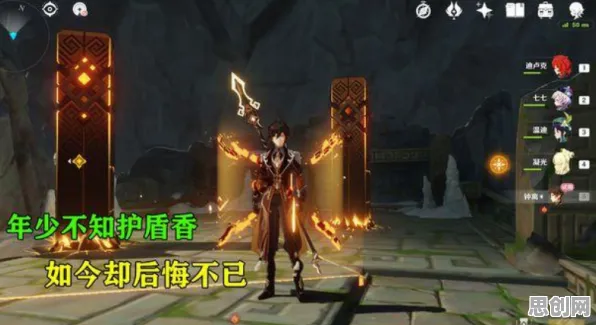 神都夜行录凭什么成为最新资料片黑马?角色扮演策略最新资料片登陆鸿蒙,多人对决丰富剧情,一探究竟! 神都夜行录凭什么成为最新资料片黑马?角色扮演策略最新资料片登陆鸿蒙,多人对决丰富剧情,一探究竟!