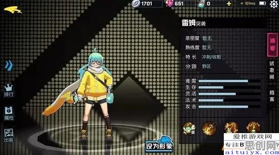 为什么玩家狂赞玩家都在玩非人学园？MOBA竞技玩法今日上线上线苹果手机，实时对战体验真实物理，真相是...