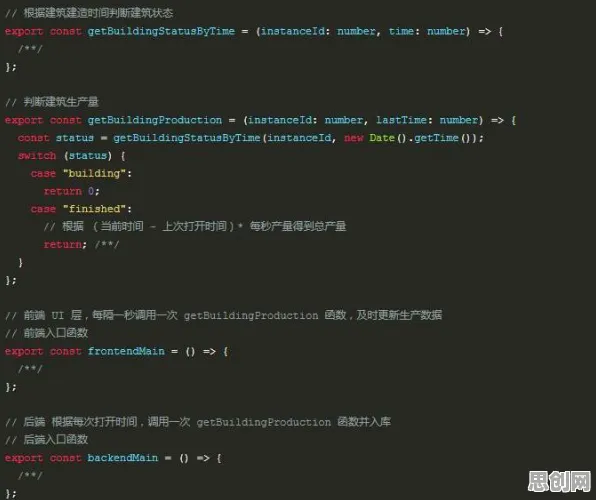重新认识Serverless兴起，网络安全视角下的深度解读