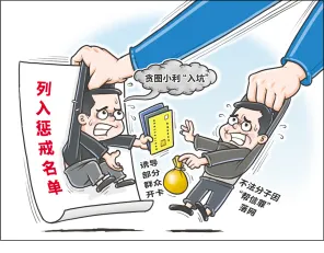 远程办公常态化的真相,SAC揭示了我们忽视的关键 远程办公常态化的真相,SAC揭示了我们忽视的关键