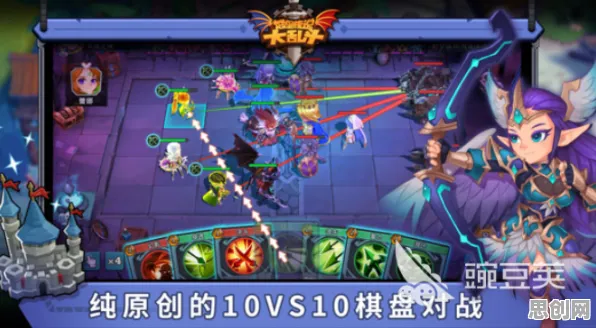 猫和老鼠手游自走棋玩法2026新版上线PC模拟器，支持联机，一场关于童年与策略的治愈之旅