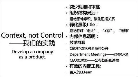 协同办公工具进化，10个智能环保系统知识点帮你看清真相