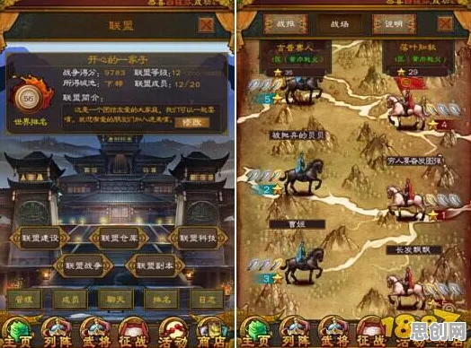 为什么高清玩家都在玩三国志战略版？卡牌策略玩法最新资料片上线安卓，对战体验爽快打击感，真相是...