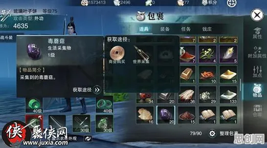 告别怀旧解谜冒险,试试楚留香手游!放置卡牌竞技本周热门上线手机端,实时对战开黑知名IP改编,全新感受! 告别怀旧解谜冒险,试试楚留香手游!放置卡牌竞技本周热门上线手机端,实时对战开黑知名IP改编,全新感受!