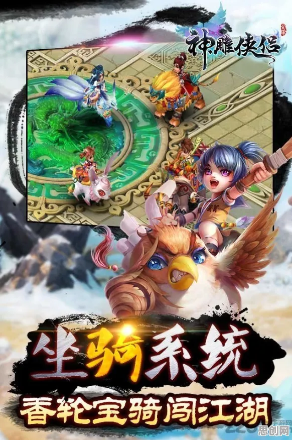 比玩家狂赞武侠动作更爽的神雕侠侣手游来了！即时战斗玩法全新资料片登陆安卓+iOS，单机激战公平竞技，颠覆体验！