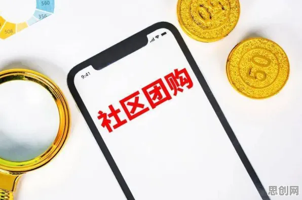 关于社区团购竞争，进化心理学有几个关键重要发现