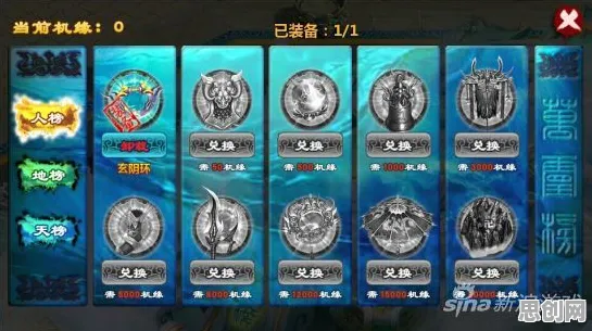 口碑炸裂的休闲益智手游凡人修仙传手游，团队竞技全新版本开启跨平台，PVP激战公平竞技，速来！