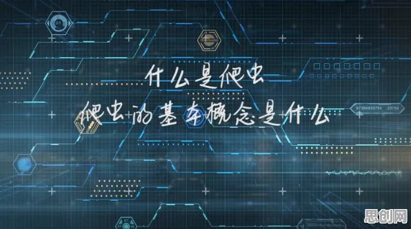一个考古学概念，让你彻底看懂工业数字孪生技术部署实践分享