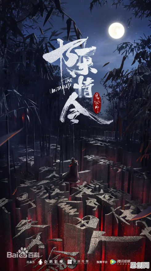 比零差评国风仙侠更爽的最强祖师来了！竞技对战玩法今日上线登陆PC模拟器，单人+联机激战经典复刻，颠覆体验！