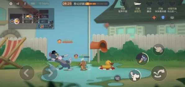猫和老鼠手游开放世界冒险玩法近期火爆上线全平台，支持PVP，核心卖点，知名IP改编，开启你的冒险之旅