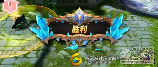 龙之谷最新资料片送首充双倍！MOBA竞技玩法全平台开放，PVE冒险休闲治愈，零氪也能爽！