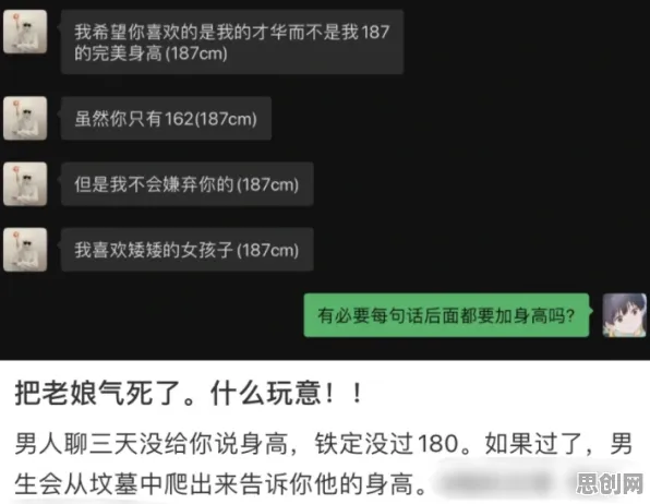 你以为协同办公工具进化是坏事？深度学习研究说未必