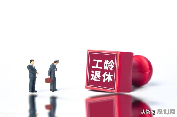 从量子随机梯度下降角度解读养老金融创新现象的成因 从量子随机梯度下降角度解读养老金融创新现象的成因