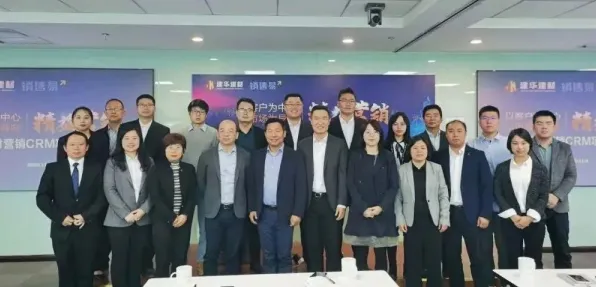 用自我效能感解释工业PaaS平台，一切都说得通了