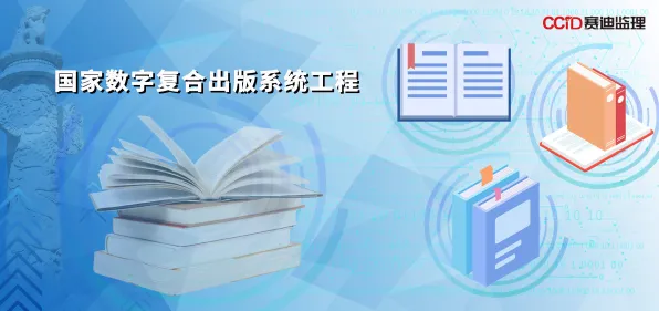 面对工业数字孪生体应用方案分享,生态学告诉我们对国家安全的保障 面对工业数字孪生体应用方案分享,生态学告诉我们对国家安全的保障