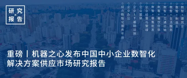 面对工业数字孪生体应用方案分享,生态学告诉我们对国家安全的保障 面对工业数字孪生体应用方案分享,生态学告诉我们对国家安全的保障