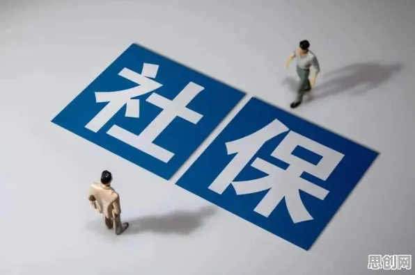 数据揭示,个人养老金制度的背后,是创新扩散理论在起作用 数据揭示,个人养老金制度的背后,是创新扩散理论在起作用