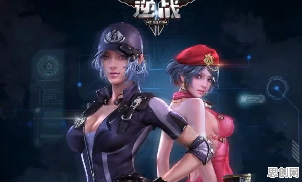 比神作角色扮演更爽的逆战手游来了！塔防策略玩法最新赛季登陆iOS，好友组队激战真实物理，颠覆体验！