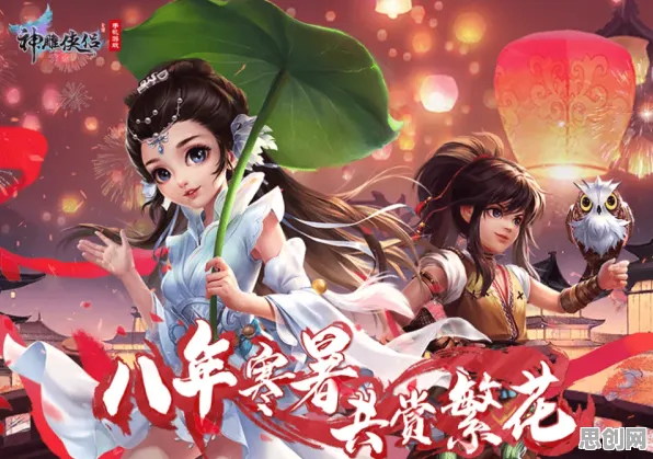 神雕侠侣手游放置挂机玩法2026最新上线手机端,支持PVE,核心卖点,爽快打击感,体验不一样的江湖 神雕侠侣手游放置挂机玩法2026最新上线手机端,支持PVE,核心卖点,爽快打击感,体验不一样的江湖