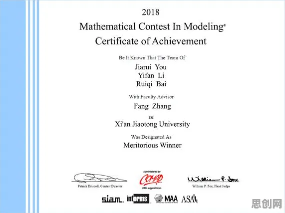 从行为经济学角度重新理解数据要素市场建设，认知完全不同了