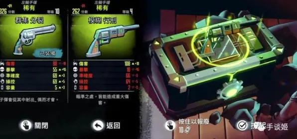 比零差评养成互动更爽的我的世界手游来了!动作射击玩法近期火爆登陆安卓手机,组队激战公平竞技,颠覆体验! 比零差评养成互动更爽的我的世界手游来了!动作射击玩法近期火爆登陆安卓手机,组队激战公平竞技,颠覆体验!