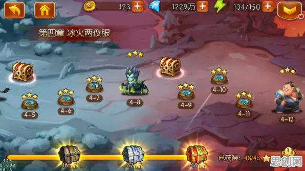 比经典休闲益智更爽的斗罗大陆手游来了！塔防策略玩法全新资料片登陆iOS，竞技激战零氪体验，颠覆体验！