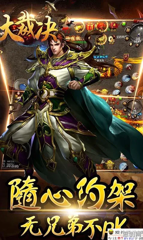 口碑炸裂的末日生存手游地下城与勇士，末日征途，卡牌策略竞技2026新版开启安卓+iOS，公会战激战硬核操作，速来！