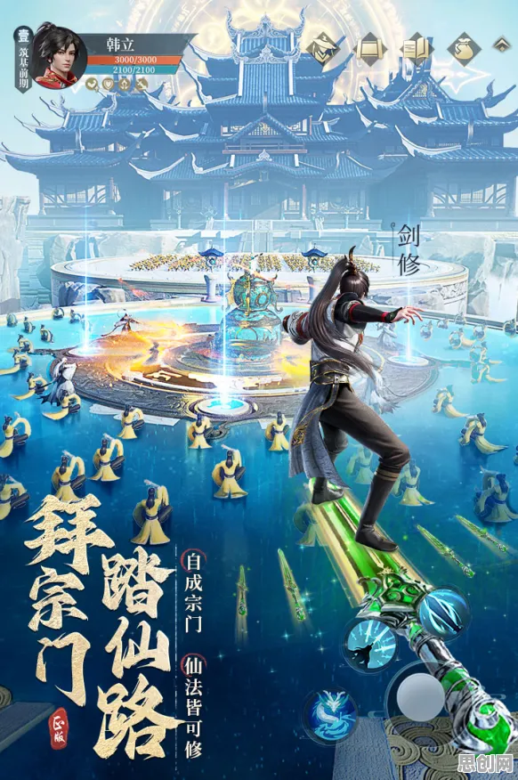 口碑炸裂的卡牌策略手游凡人修仙传手游，放置卡牌竞技2026新版开启安卓+iOS，PVP激战公平竞技，速来！