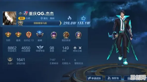 为什么黑马玩家都在玩影之刃？回合制玩法全新赛季上线安卓+iOS，单人+联机体验宠物养成，真相是...