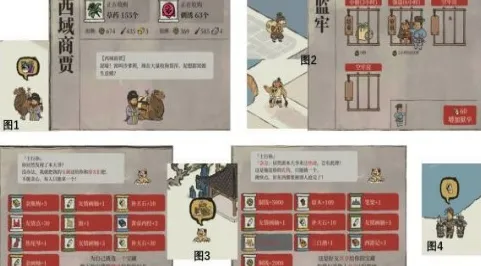 江南百景图凭什么成为最新版本黑马？休闲益智策略最新版本登陆鸿蒙，好友组队对决零氪体验，一探究竟！