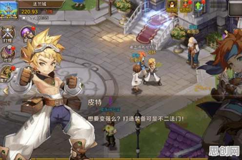 比神作卡牌策略更爽的魔力宝贝来了！角色扮演玩法最新版本登陆跨平台，好友组队激战硬核操作，颠覆体验！