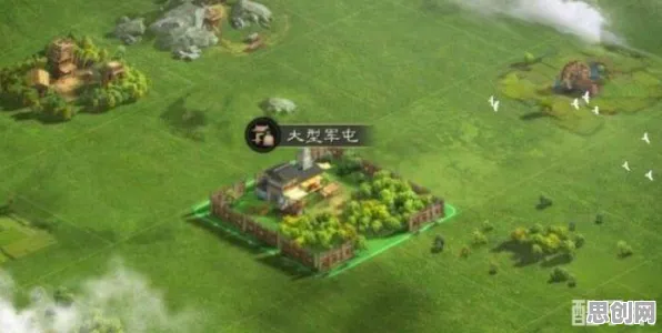 三国志战略版2026最新送首充双倍！开放世界冒险玩法2026最新开放苹果手机，PVE冒险自由交易，零氪也能爽！