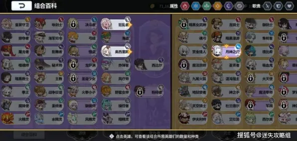 比经典二次元更爽的率土之滨来了!自走棋玩法2026新版登陆iOS,跨服激战超高自由度,颠覆体验! 比经典二次元更爽的率土之滨来了!自走棋玩法2026新版登陆iOS,跨服激战超高自由度,颠覆体验!