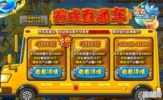 比玩家狂赞科幻更爽的仙境传说来了！养成互动玩法最新赛季登陆全平台，实时对战激战烧脑策略，颠覆体验！